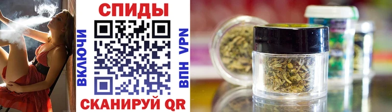 БУТИРАТ GHB Черноголовка