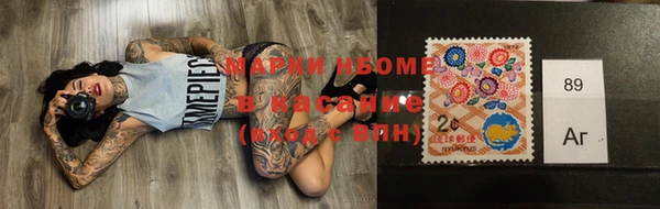 гашишное масло Алексин