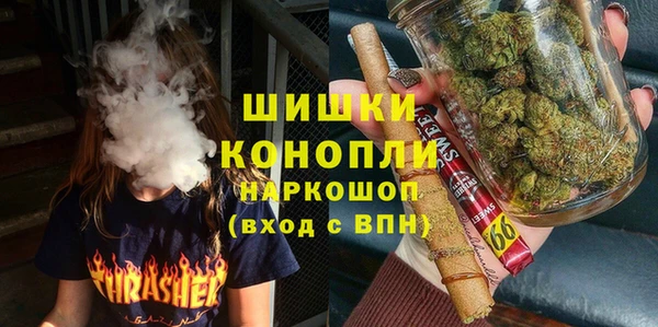 гашишное масло Алексин