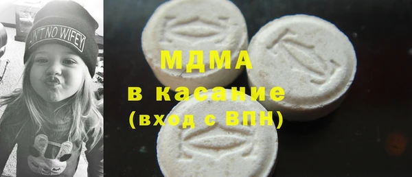 гашишное масло Алексин