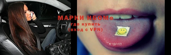 стафф Ростов