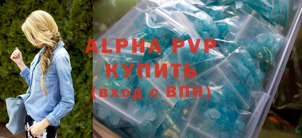 герыч Алексеевка