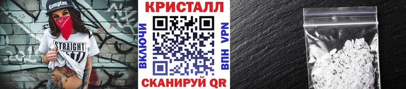 это какой сайт  Черноголовка  МЕТАМФЕТАМИН пудра 