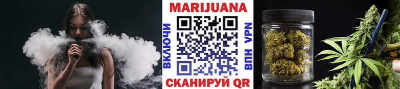 Конопля OG Kush  Черноголовка 